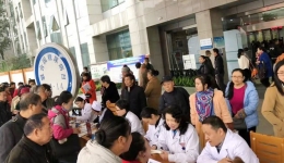 我院举行“联合国糖尿病日”义诊宣传活动