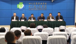 省委省政府任命曾俊、辜玉刚为我院党委常委、副院长