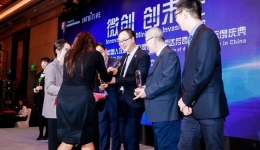 王东主任在亚洲机器人大会获“机器人大师”奖