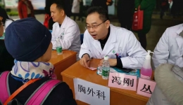 胸外科支部联合多学科开展“关注肺部小结节，省医党员在行动”主题党日活动