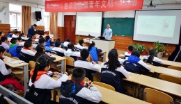 急救知识普及从娃娃抓起