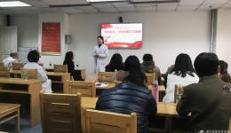 成铁卫校党委联合医院门急诊医技党总支开展“教学与临床”主题党日活动