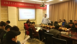 东院“蓝精灵”志愿队走进成都星空艺术学校