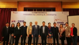 全球知名间质性肺疾病治疗专家到东院学术指导