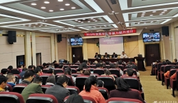 2018年度国家级药学服务能力提升培训班圆满结束