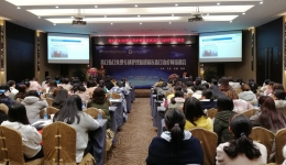 造口伤口失禁专科护理新进展及造口治疗师培训会在蓉举行