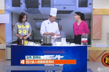 《医生来了》节目之“食来运转”