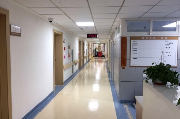 整形外科病房