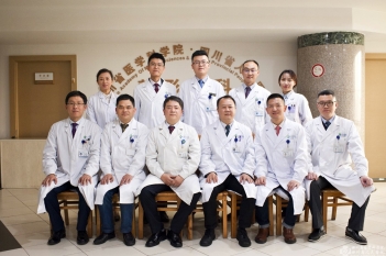 整形外科医生团队