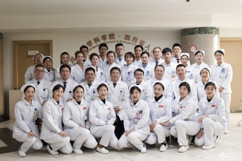 整形外科医生护理研究生规培生合影