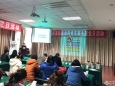 急诊科党支部赴新津开展“加强创伤和中毒中心建设”主题党日活动