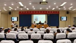 老年医学科举办首届院内急救技能大赛
