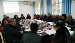 Ժ��ί�ٿ���������ͬ־������̸����ȡҽԺ�ڶ��ε����ᱨ���������