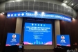 我院师资团队赴深圳参加住培骨干师资临床教学能力提升研修班