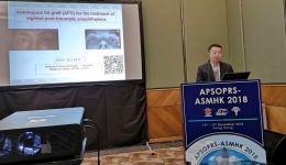 我院眼科“甲亢突眼”与“眼眶凹陷”矫正获国际专家高度认同