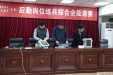 东院后勤装备科开展岗位练兵活动成效显著