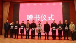 四川省眼科联盟第二届学术会议在绵阳成功举办