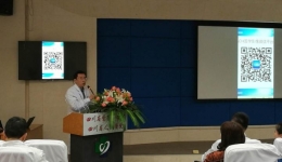 放射科举办第二届影像疑难病例读片技能竞赛