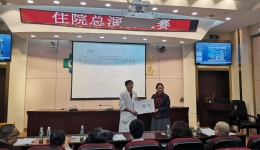 足球竞彩网סԺҽʦְݽ