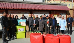 四川省世界防治麻风病日慰问活动在阿坝州茂县举行