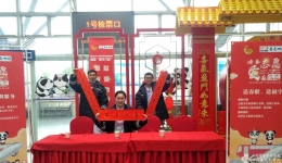 东院蓝精灵志愿服务队参与“青春志愿•爱在旅途”活动