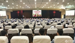 护理部召开2018年护理工作总结暨护士大会