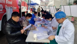我院组织2019年度春季无偿献血活动