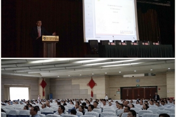院周会