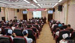 OSM现场管理顺利进入第三阶段