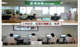 OSM现场管理示范科室巡礼——小儿外科