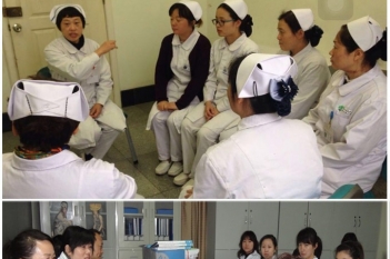 资源管理学习会