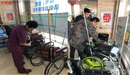 门诊患者服务中心的“共享计划”