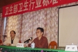 2006年度国家级继续医学教育项目推广应用培训班成功举办