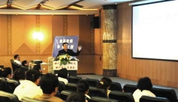 香港中文大学教授来我院学术交流