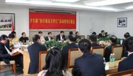 卫生部“医疗质量万里行”检查组到我院督查