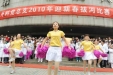 外科党总支举办迎新春拔河比赛