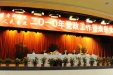 我院隆重召开2010年党政工作暨表彰大会