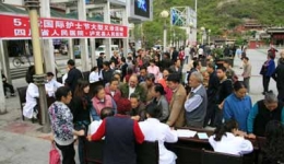 我院赴泸定医疗队对口帮扶落到实处