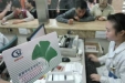 我院正式开通多卡挂号就诊系统——社保卡、银联卡均可用于挂号就诊