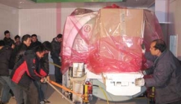 世界最先进核磁共振落户我院