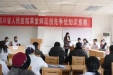 草堂病区举办创先争优知识竞赛