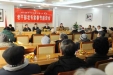 我院召开老干部老专家迎新春座谈会