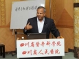 印度教授来我院进行学术交流