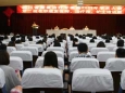 我院举办四川省康复治疗专委会2011年学术大会
