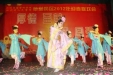 草堂病区举行2012年迎春联欢会