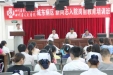 城东病区举行2012年度新同志岗前培训