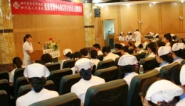 健康管理中心举行客户服务部负责人竞聘演讲