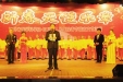 我院隆重举行首届“天使乐章”迎新春文艺演出