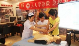 崇州分院急诊科为社区居民作院前急救培训