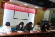 皮研所举办行政人员公文写作竞赛